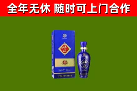 梁溪区回收杜康