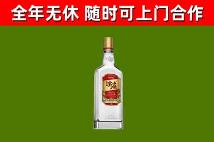 梁溪区回收尖庄酒